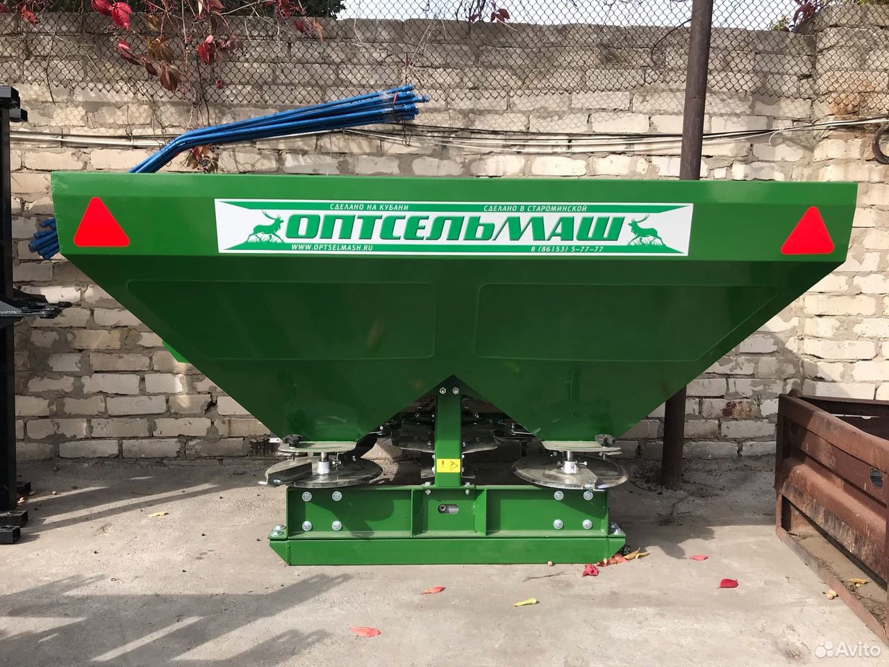 Борона ротационная бмр 11,8. Поставка агро. Salica n30. Экспорт пшеницы. Препараты для растений фирмы авагро турция.