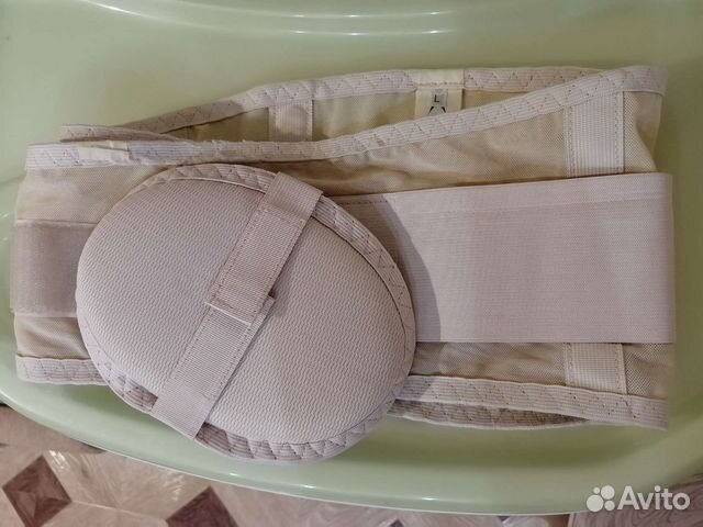 Бандаж для беременных до и после родовый