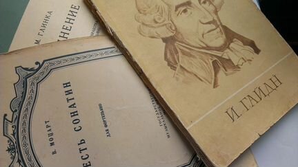 Ноты для фортепиано и песенники