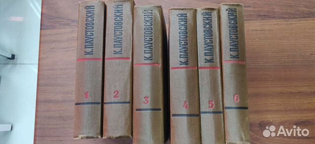 Коллекционные советские собрания сочинений