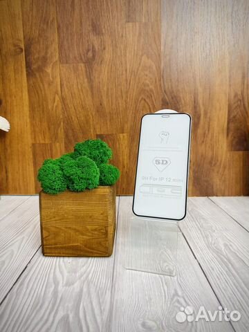Стекло защитное iPhone 12 mini 3d
