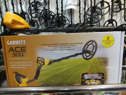 Металлоискатель Garrett Ace 300i