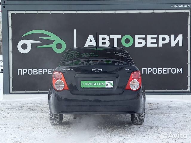 Chevrolet Aveo 1.6 AT, 2014, 133 000 км