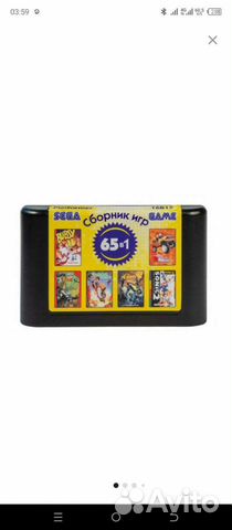 Sega Mega Drive 2 (16 Bit)