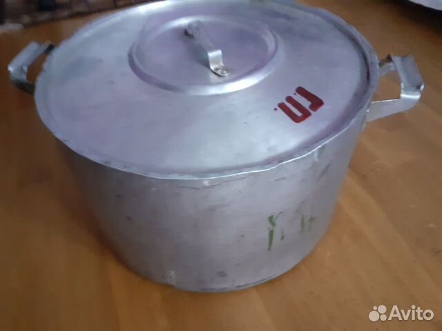 Кастрюли 2-50л