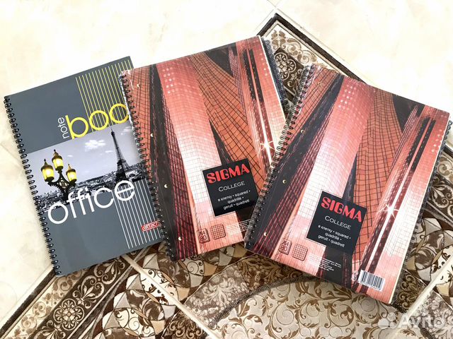 Канцелярские принадлежности Новые