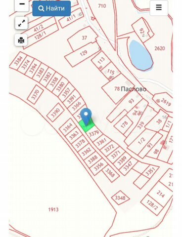 Участок 15 сот. (ИЖС)