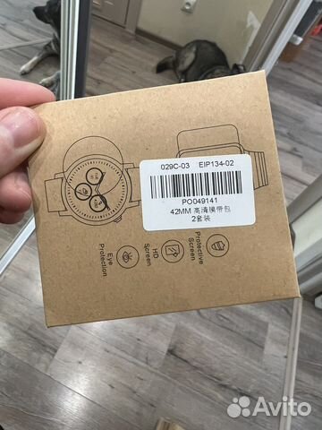 Защитная пленка на Apple Watch s3 42mm