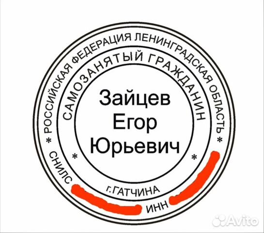 Ремонт компьютеров, ноутбуков, частный мастер