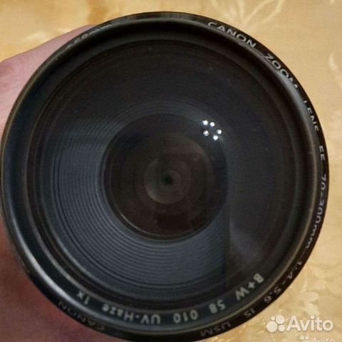 Объектив EF 70 - 300mm USM (новый)