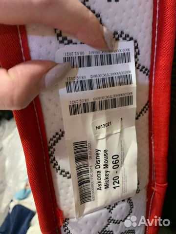 Матрас детский 120 60 аскона новый