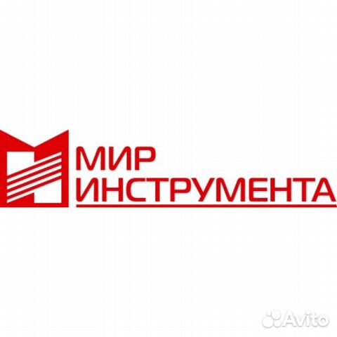 Водитель погрузчика