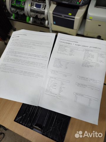 Принтер лазерный HP LaserJet Pro P1606dn