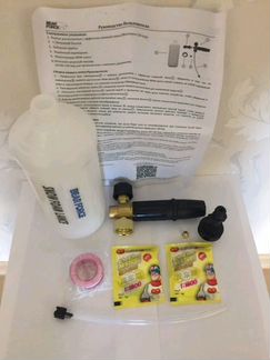 Пенная насадка для автомоек Karcher новая