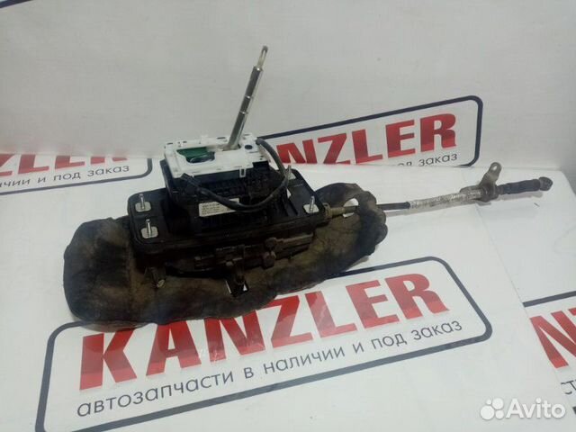 Кулиса АКПП Audi A6 C7 2011