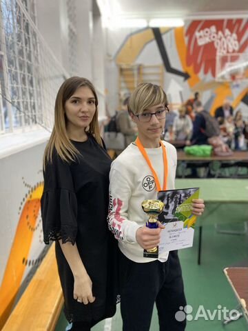 Онлайн-занятие