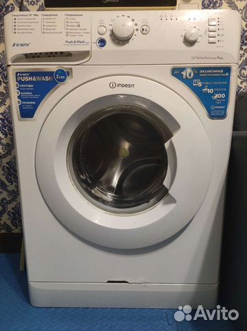 Бу indesit bwsb 50851 мотор, запчасти, клапан