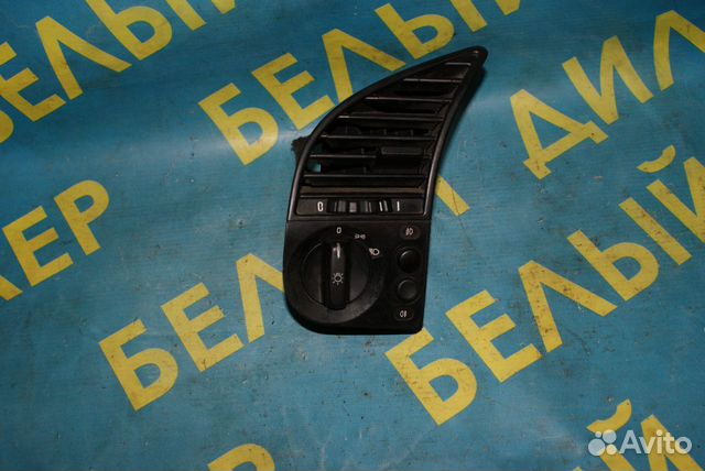 Переключатель света фар BMW E36