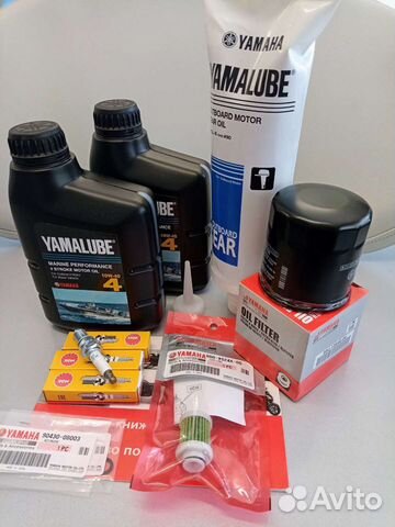 Комплект то Yamaha F40F