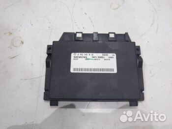 Блок управления АКПП A0325451432