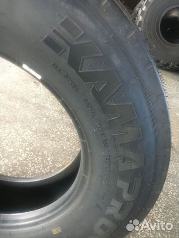 Грузовая Шина 315/70R22.5 Kама PRO NF 203 Рулевая