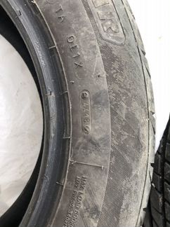 Tigar High Performance 195/65 R15 95H, 4 шт