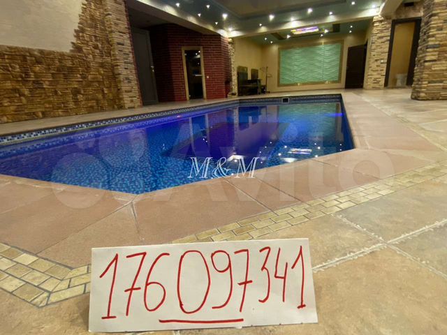 Дом 1200 м² на участке 10 сот.