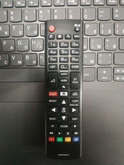 Пульт ду LG новый