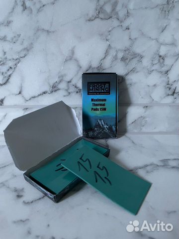 Термопрокладки Frost Mining 15Вт 0.5-3мм нарезка