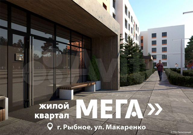 2-к. квартира, 58,8 м², 5/5 эт.