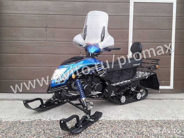 Снегоход promax 300 snowpro (NEW 2023) Синий