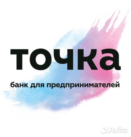 Банк точка график работы в новый год
