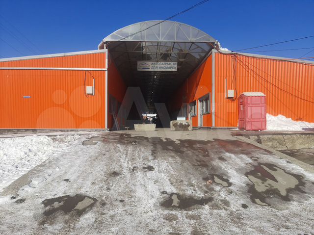 Свободного назначения, 14 м²