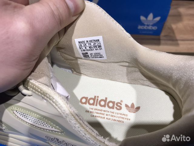 Кроссовки мужские adidas ozweego