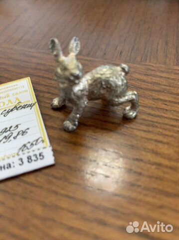 Серебро фигурка символ 2023 года