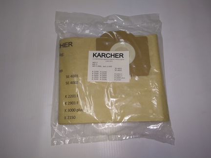Пылесборники фильтр-мешки для пылесосов KarcherWD3