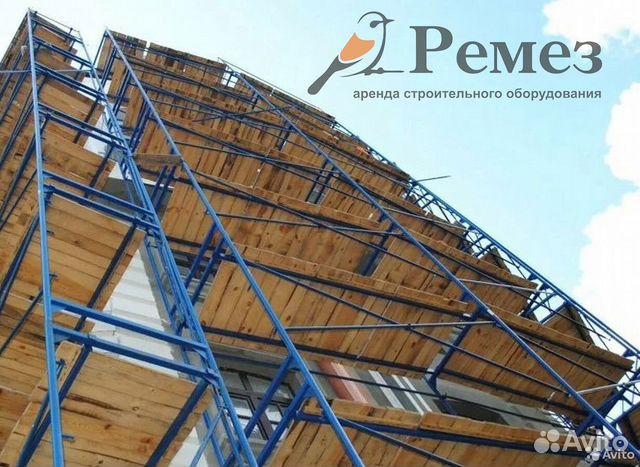 Строительные леса аренда и продажа  в Азове | Товары для дома и .