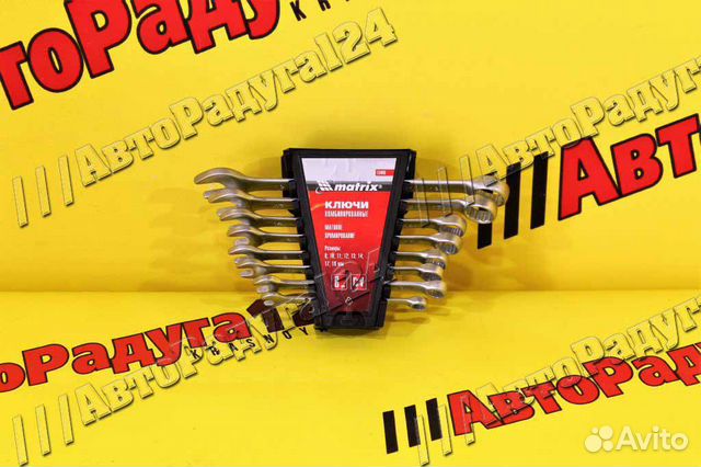 Ключи комбинированные 8 предметов (8-19 мм) (на ст