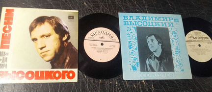 Владимир Высоцкий сингл винил оригинал СССР