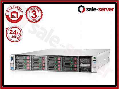 Сервер HP DL380p Gen8 16SFF 2x E5-2660 32GB 460W