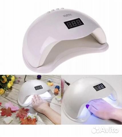 Лампа для сушки ногтей SUN 5 48W / Гарантия