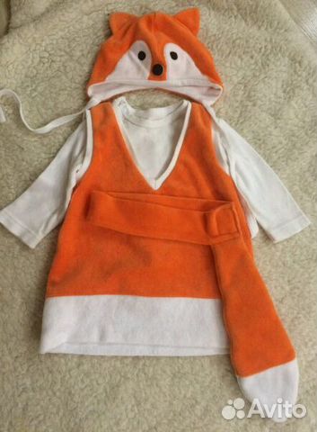 Новогодний костюм лиса