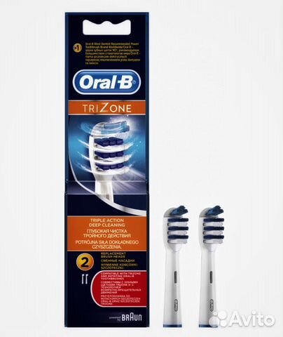 Насадки Oral-B TriZone для электр. щеток, оригинал
