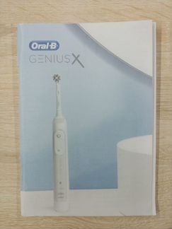 Электрическая зубная щетка Oral-B GeniusX 20000