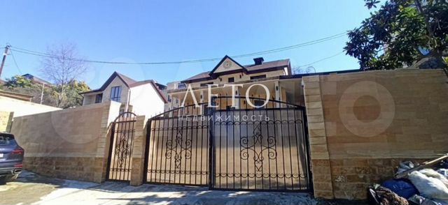 Дом 320 м² на участке 6 сот.