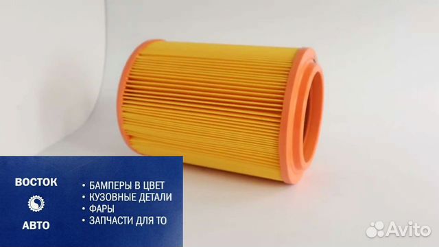 Фильтр воздушный HD-72