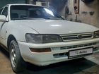 Toyota Corolla 1.3 МТ, 1993, 199 999 км объявление продам