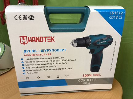 Аккумуляторная дрель 12 v