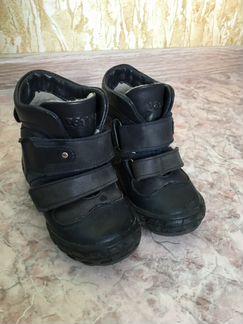 Ботинки демисезонные