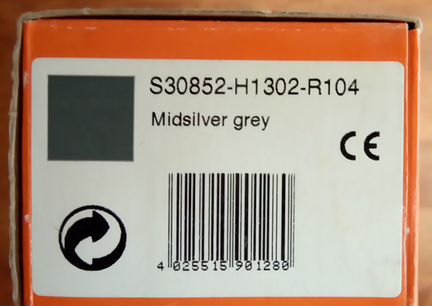 Зарядное устройство Gigaset 3000L